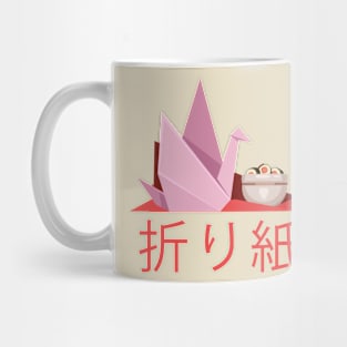 Orgami Meet Sushi Mug